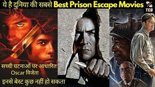 Top 10 Best Prison Escape Movies Of All Time |  Best Prison Escape Movies Ever | The Choice Box