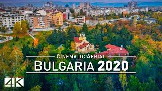 【4K】BULGARIA from Above 2020 | Capital City Sofia | Cinematic Aerial Film