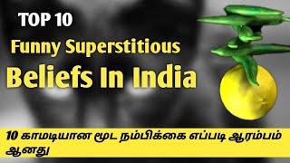 Top 10 Indian superstitions belief