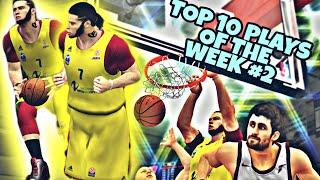 NBA2K20 MOBILE - Top 10 Plays of the Week #2