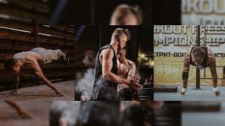 Ukrainian street workout monster Kirill Karabut | 2020 Top Bar Athletes