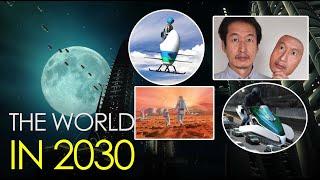 The World in 2030 ! Top 10 Future Technology that will happen before 2030! ലോകം വേറെ ലെവെലാകും