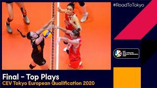 #RoadToTokyo | Top Plays of the Final - Women
