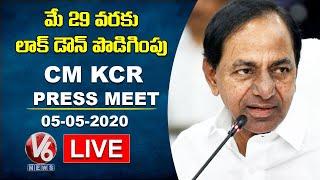 CM KCR Press Meet LIVE | Key Decisions On Lockdown And Relaxations | 05-05-2020 | V6 News