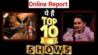 Exclusive Update: Online Trp Rating Of This Week, Top 10 List OUT