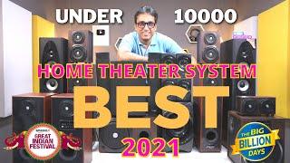 Best Home Theater System 2021 