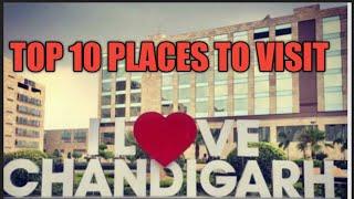 Top 10 places to visit in Chandigarh | Tourist places in Chandigarh | #top10places | #chandigarh