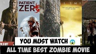 Top 10 zombie movies of all time in hindi.