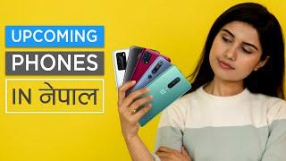 Best Upcoming Mobile Phones in Nepal नेपालीमा