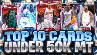 TOP 10 CARDS YOU CAN BUY UNDER 50K MT AFTER THE MARKET CRASH! SUPER CHEAP CARDS! NBA 2K20 MYTEAM