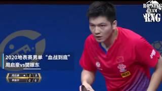 Best moment Marvellous 12 | Top 10 | Fan Zhendong, Xu Xin, Ma Long | Table Tennis 2020