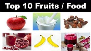 Top 10 Fruits / Food Help To Recover From Illness Like Head ache,Acidity,Blood Pressure, Etc.