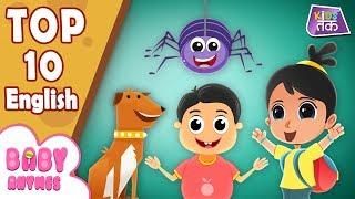 Top 10 2D English Rhymes on Kidstak