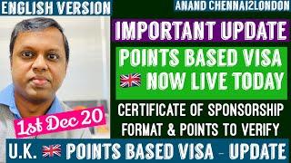 UK Points Based Visa | ENGLISH | Skilled Worker | IMPORTANT Update - Applications accepted Today