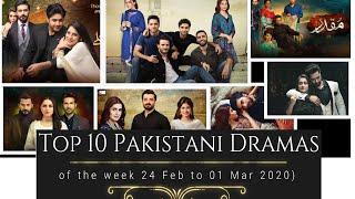 Top 10 Pakistani Dramas of the Week (23 Feb to 01 Mar 2020) - DNA Pakistanپاکستان کے دس بہترین ڈرامے