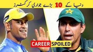 Top 10 Match Fixing and Betting Scandals  in Cricket History