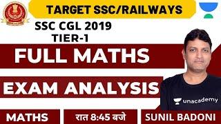 SSC CGL 3rd March 2020 | Full Maths Exam Analysis | SSC CGL Tier - 1 | Sunil Badoni