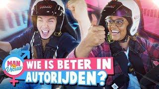 Wie kan het beste autorijden? - MAN VS VROUW #1