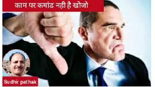 Top 10 motivational line boost inner side hindi 2020