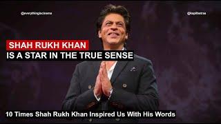 10 Times Shah Rukh Khan Inspired Us With His Words | Shah Rukh Khan Motivational Speeches | EIC