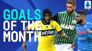 Gervinho, Insigne, Berardi and more! | Goals Of The Month | October 2020 | Serie A TIM