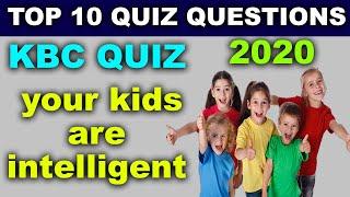 top 10 quiz questions and answers in English 2020 || Quiz World