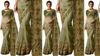 Buy Designer Embroidery Net Saree || Party Wear Saree || Designer Net Saree | Beautiful Online Saree