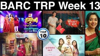 BARC TRP of Week 13 (2021) | TV TRP of this Week | Top 10 Shows