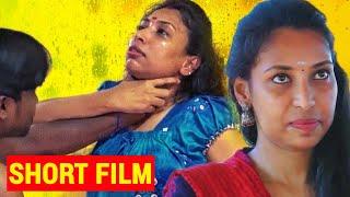 Short Films in Tamil | கழுதை Tamil Short Films | Most Watched Short Film Tamil | CineBoost