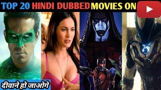 Top 20 Hollywood Hindi Dubbed movies available on YouTube