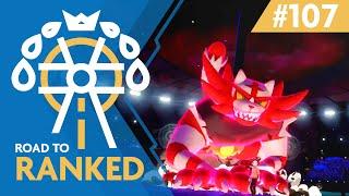 Road to Ranked #107- A Weakness Policy INCINEROAR! | Competitive VGC 20 Pokemon Sword/Shield Battles