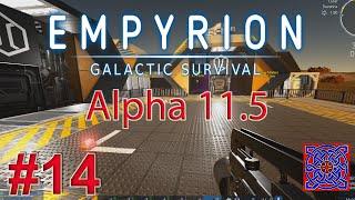 Abandoned Bunker - Top Level : Empyrion Galactic Survival Alpha 11.5 (Project Eden)let's play : #14