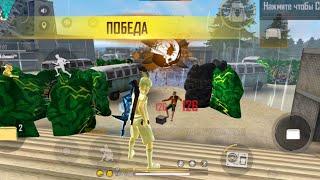 Only head 