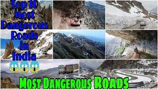 TOP 10 MOST DANGEROUS ROAD IN INDIA ||  THE SCARY ROADS OF INDIA