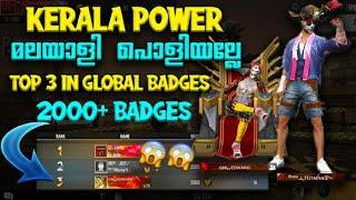 1st PLAYER IN KERALA TO REACH GLOBAL TOP IN BADGES