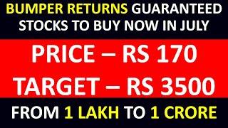 Amazing Multibagger Stocks To Buy Now - 9000% Returns - BUMPER Profit Share Market Investment In NSE