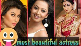 Top 10 Most beautiful actress in the Assamese flim industry// Bb Facts wow//