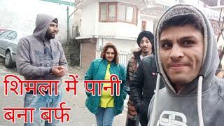 Shimla snowfall 04,Jan,2020 top 10 tourist place Shimla