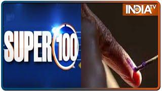 Super 100: Non-Stop Superfast | July 10, 2021 | IndiaTV News