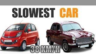 10 Slowest Car of the World | Top Speed (Explain In Hindi)