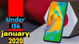 Top 5 UpComing Mobiles in January 2020 ! Price Under 15000 in india