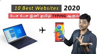 10 சூப்பர் Websites | Top 10 Useful Websites for Every Internet User in 2020