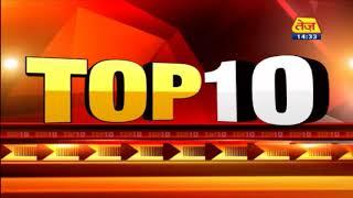 Coronavirus Top 10 News Of The Day | May 20, 2020