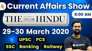 8:00 AM - Daily Current Affairs 2020 by Bhunesh Sir | 29-30 March 2020 | wifistudy