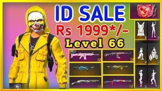 Top Criminal Id For Sale Low Price Tamil || Free Fire Id Sale Tamil || Old Id Sale 2017 Id Sale