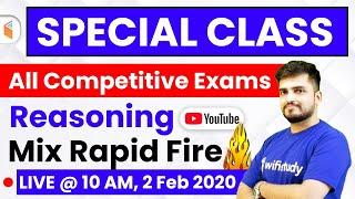 DRDO MTS 2020 & All Cometitive Exams | Reasoning by Deepak Sir | Mix Questions (Part-2)