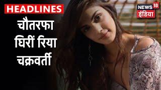 Sushant Singh Rajput केस में Rhea Chakraborty पर क्यों उठ रही उंगली ? Pathhar ki Lakhheer