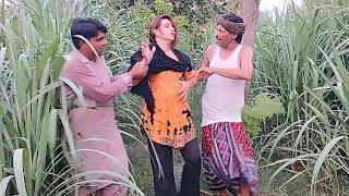 Chorni | New Top Funny Comedy Video | Very Funny Videos | Comedy Video 2020 | Bata Tv