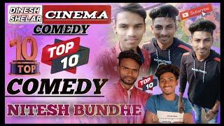 Nitesh Bundhe | Top 10 comedy | Aryan group | USAT short films