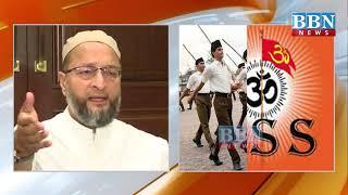 Asaduddin Owaisi on RSS